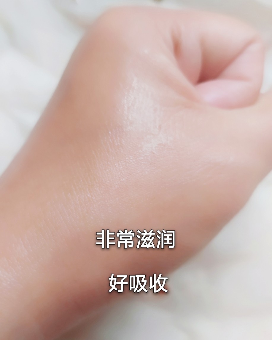 ✨ Sisley s精华水使用心得  Sisley是一个法国