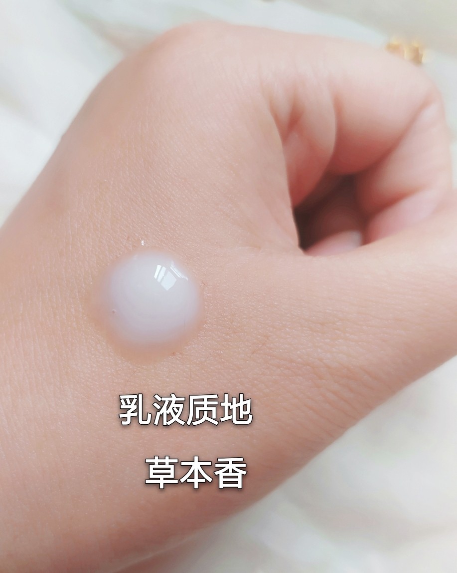 ✨ Sisley s精华水使用心得  Sisley是一个法国