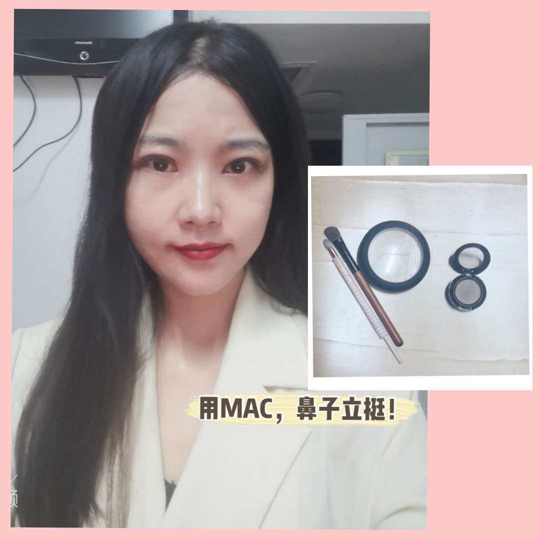 😘高鼻梁神器-MAC Omega和Double Gleam