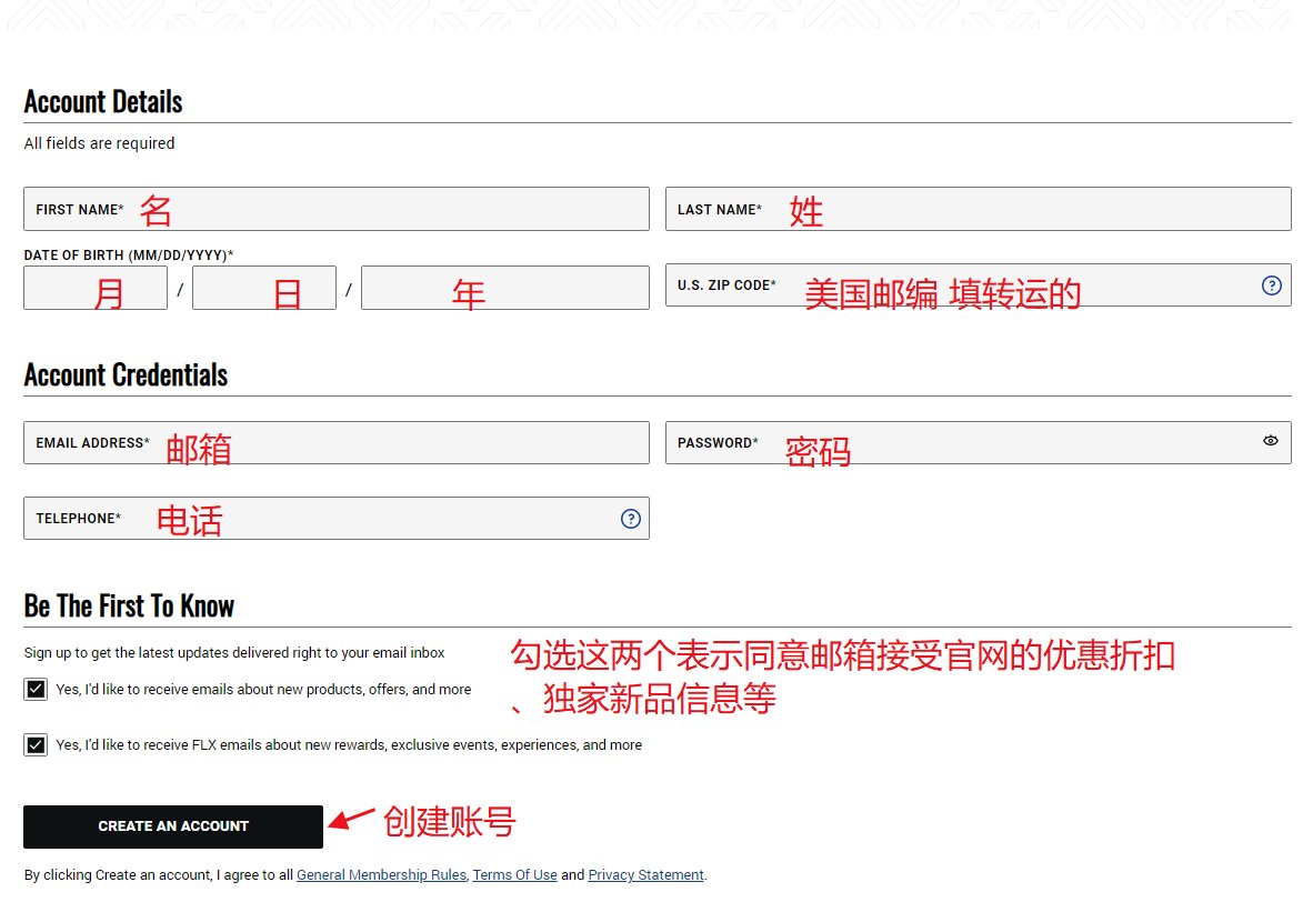 Kids Footlocker海淘攻略汇总：美国儿童运动网站