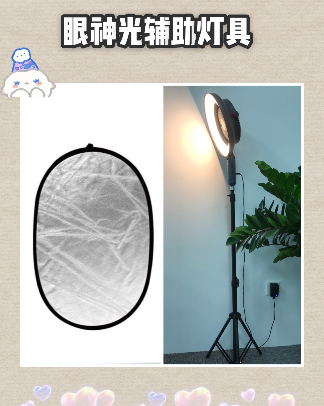 摄影分享|迷人的眼神光如何拍？ -- 拍摄时怎么拍出人物的眼