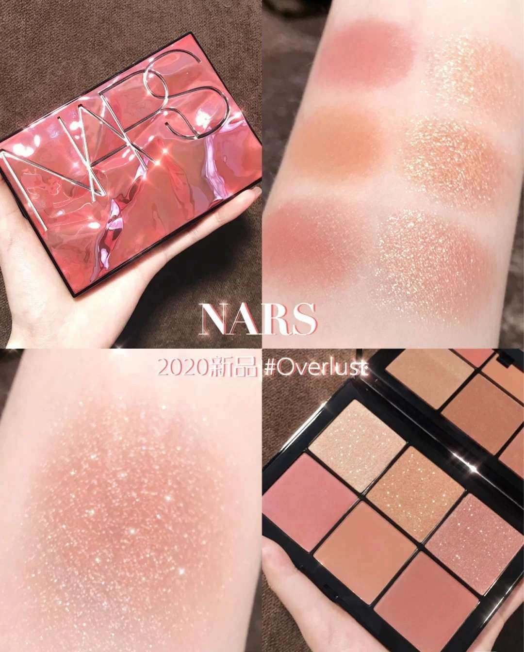 9.4晒单之丝芙兰通关经验nars半价腮红 作为十级海淘爱好