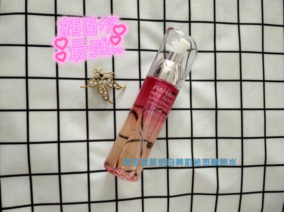 🎀资生堂新美肌去粹水🎀       前几天陪弟妹去逛商场