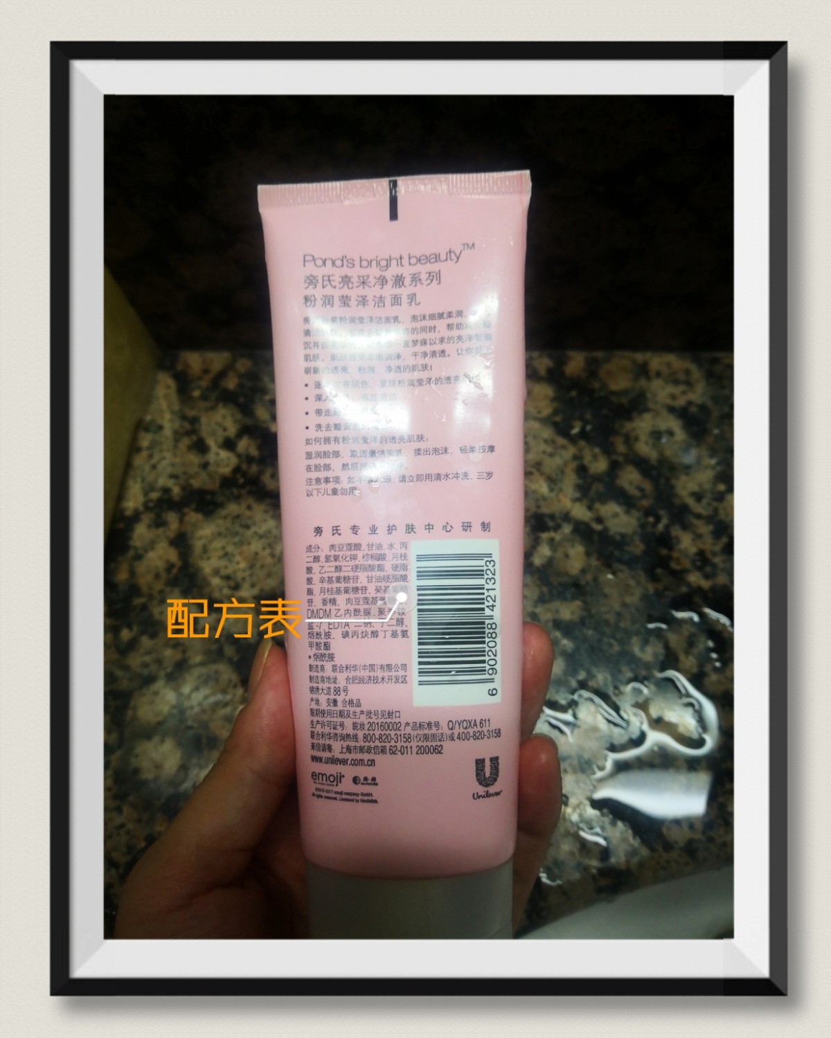 一、购买渠道 🐽🐽这应该不用说了 旗舰店买就行了 官方定
