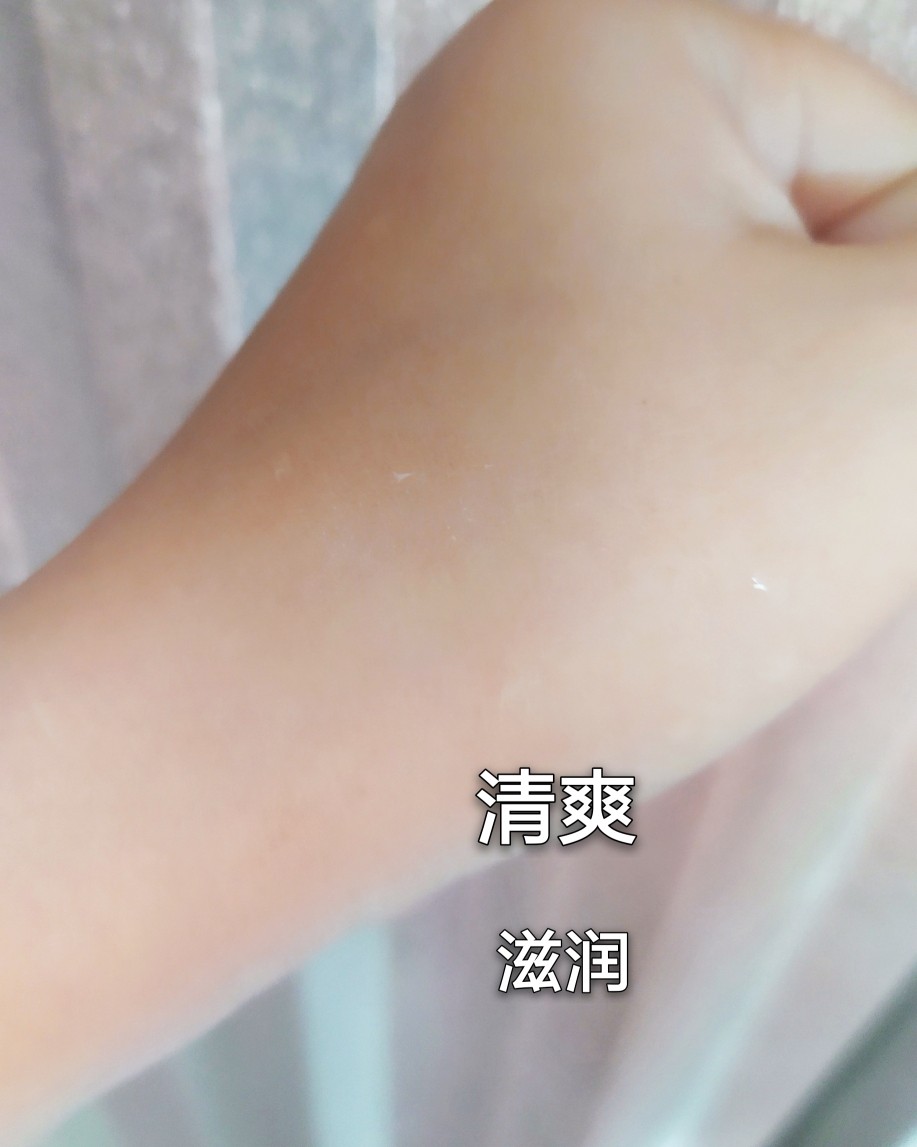 ✨兰蔻极光水使用心得  兰蔻极光水是今年兰蔻重磅推出的新品，