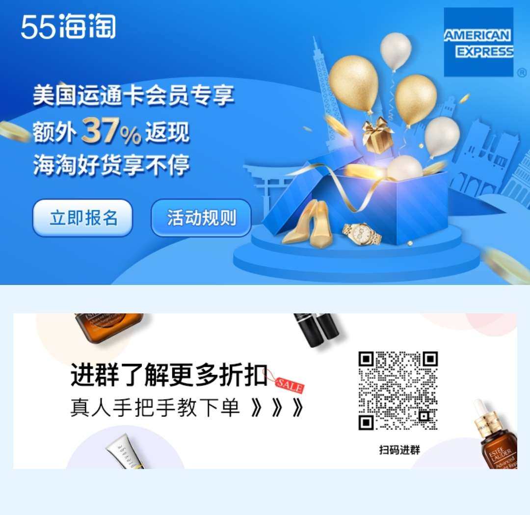 怎么辣么多返利！? 看到图一的两笔＄25我真的太开心了 什么