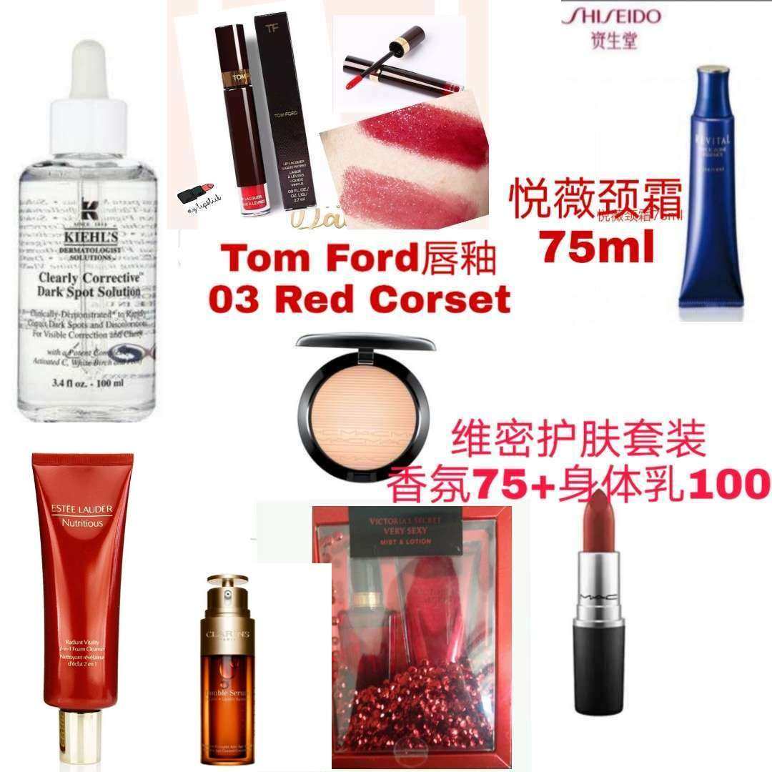 😘出闲置都有凭证，保证正品，支持视频实时验货，APP验货。
