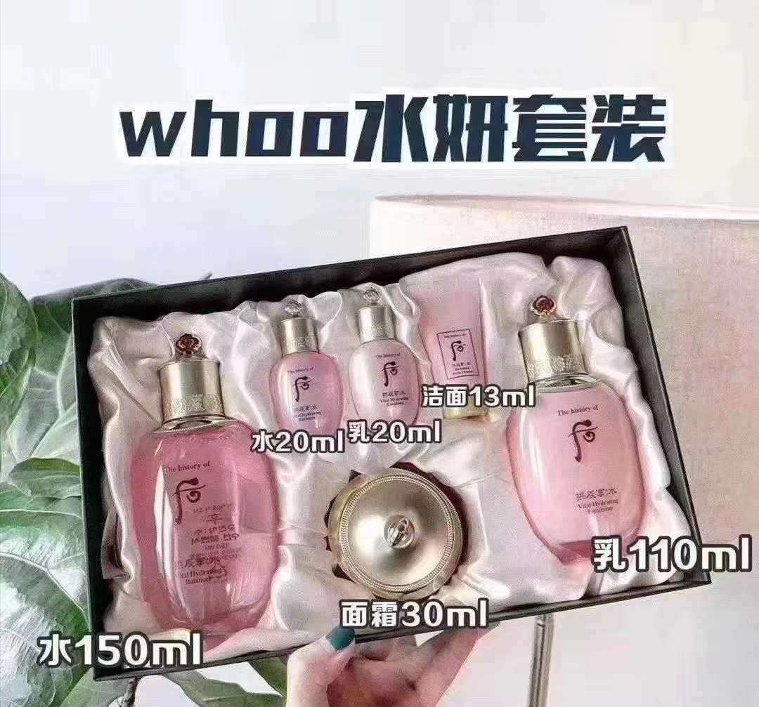 晒单挑战之后whoo水妍补水套 前几次讲到过香水和护肤品，这