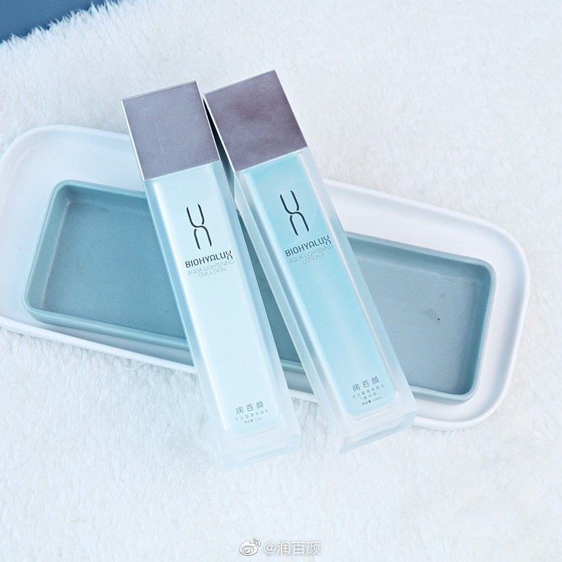 💎作为一个混干皮肌，纠结用什么水乳套装，是常有的是，不知道