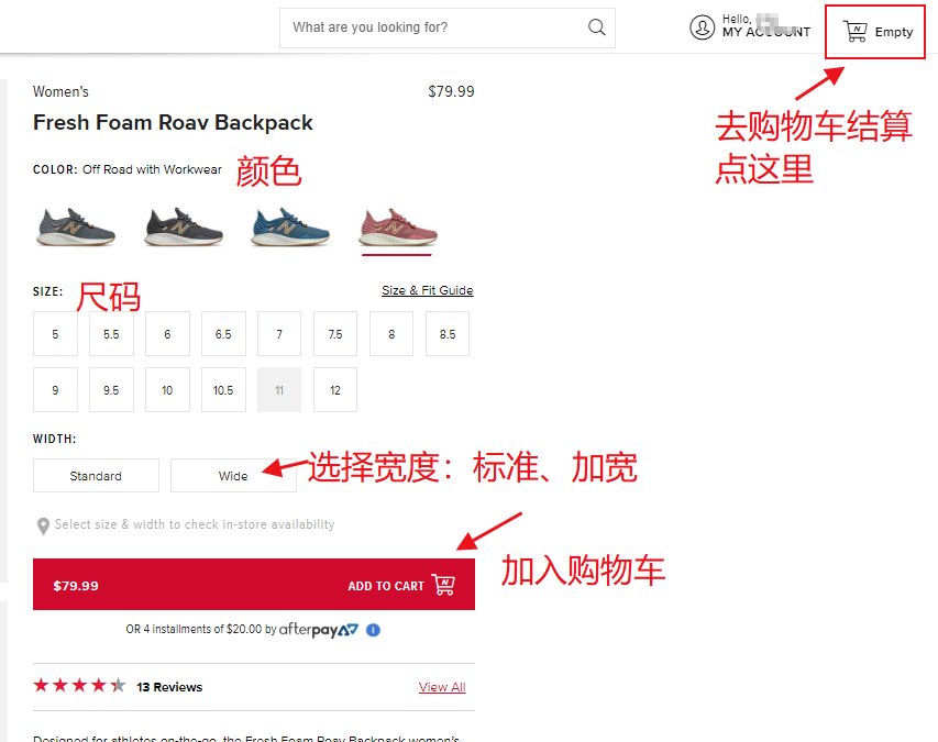 new balance海淘攻略汇总，美国新百伦鞋子海淘教程！