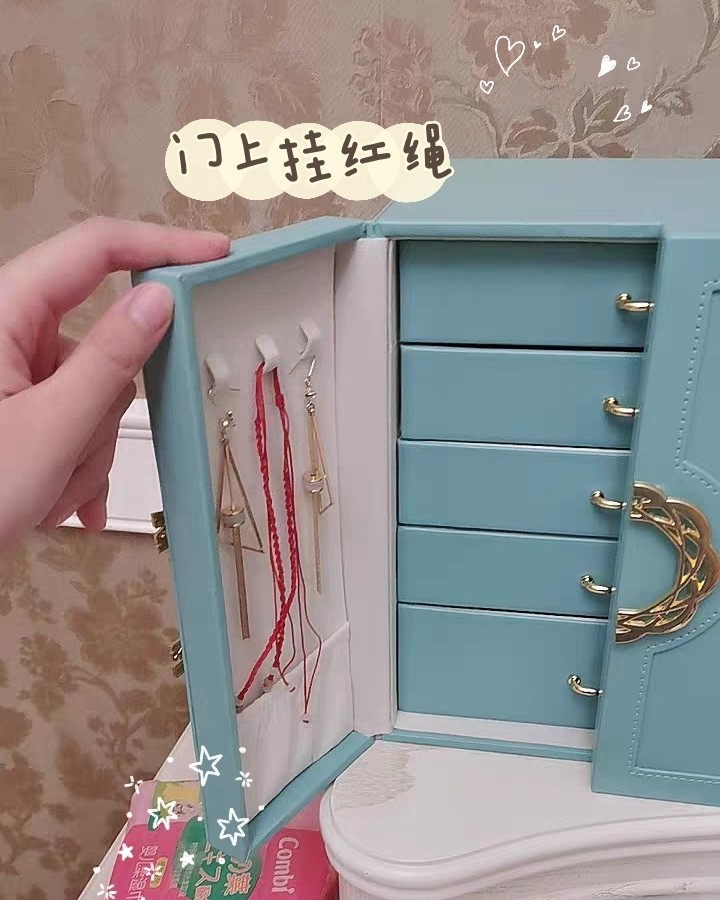 秀一下朋友送的首饰盒，一盒多用，颜值真的杠杠的，容纳能力也是