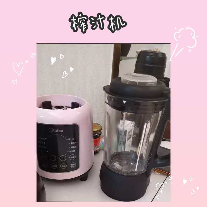 [好物分享|实用厨房小家电，幸福感爆棚 ]  最近入手了几款