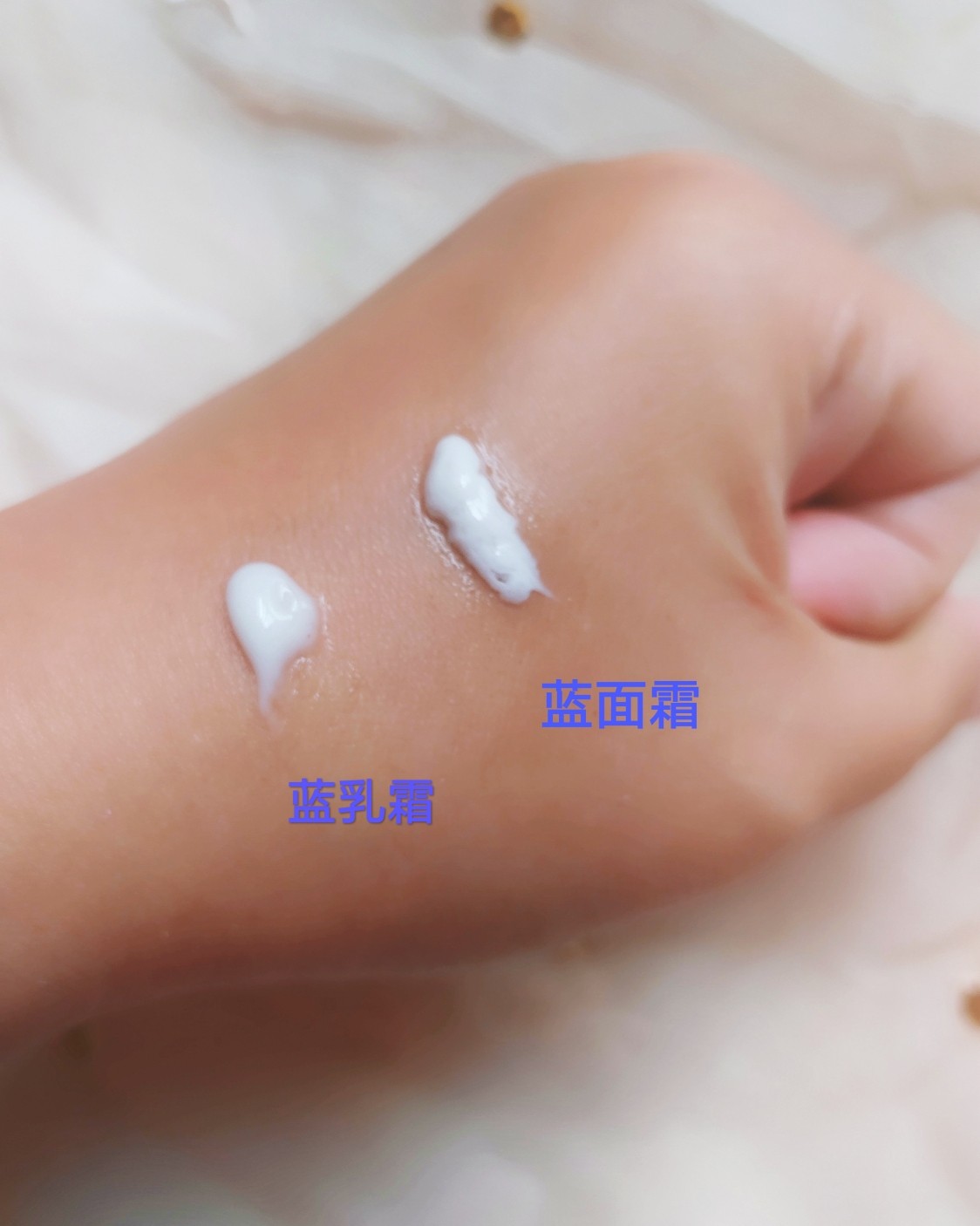 ✨AB面霜乳霜使用心得  AB的蓝面霜我已经开始用第二瓶了，