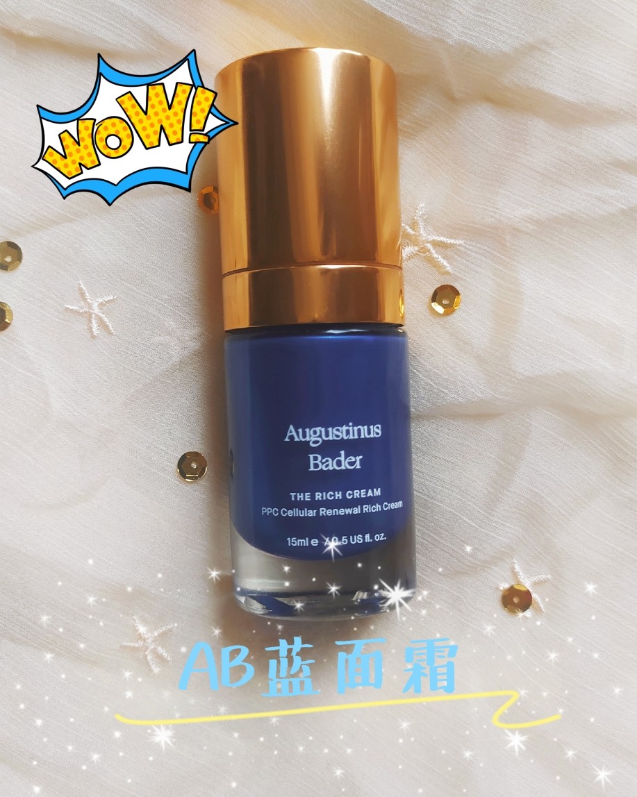 ✨AB面霜乳霜使用心得  AB的蓝面霜我已经开始用第二瓶了，