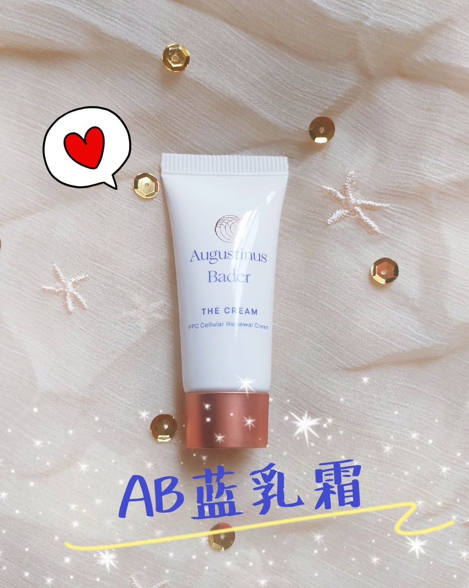 ✨AB面霜乳霜使用心得  AB的蓝面霜我已经开始用第二瓶了，