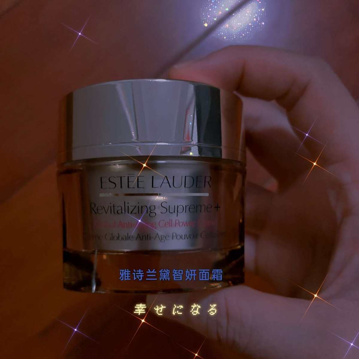 🌴浅谈自用的几款面霜🌴          谈淡我最近一段