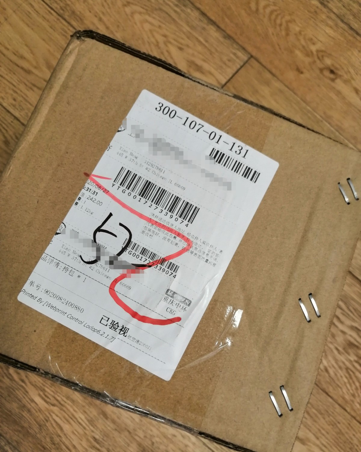 MK包包走【中环转运无忧线】运费便宜速度快，赞！ MK这款粉