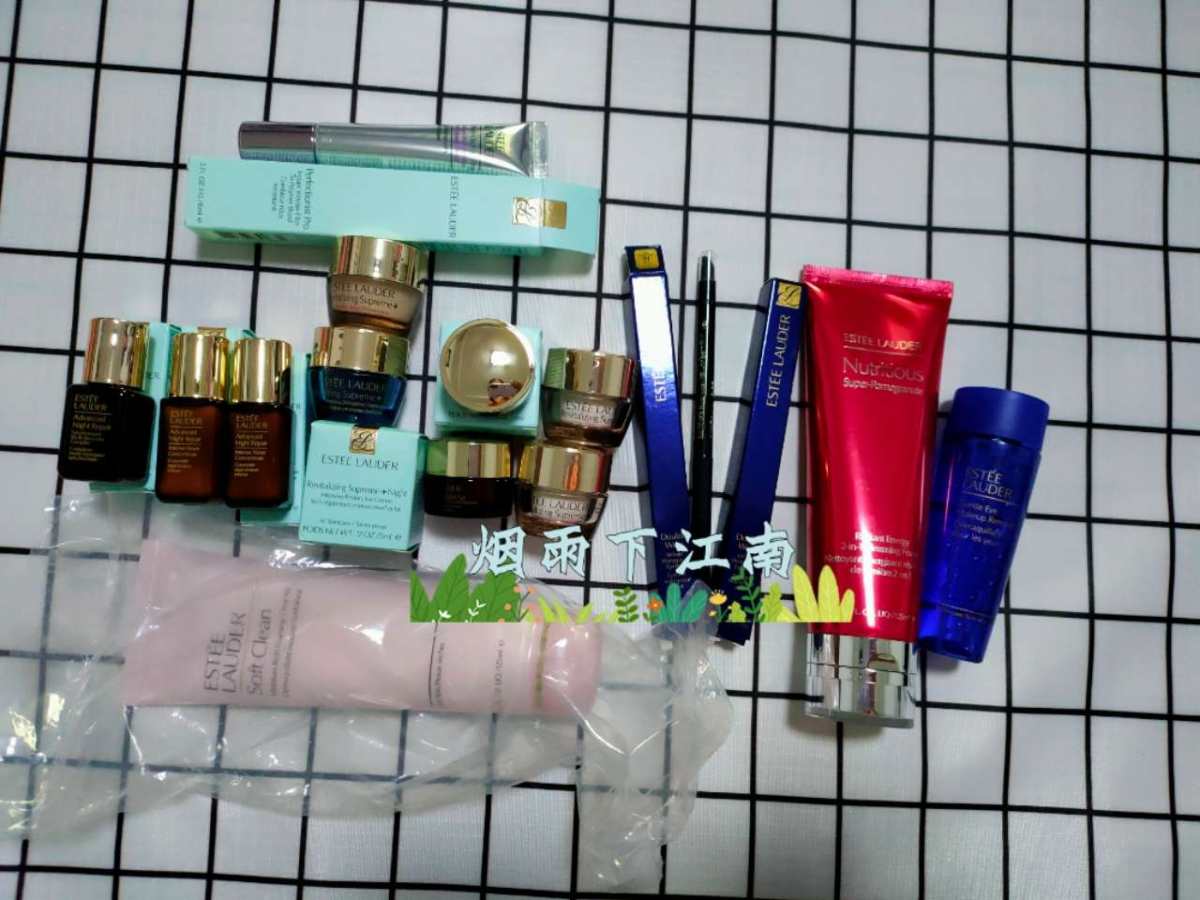 低价出清自用护肤囤货 1梅西雅诗兰黛高能小棕瓶20m余4瓶，