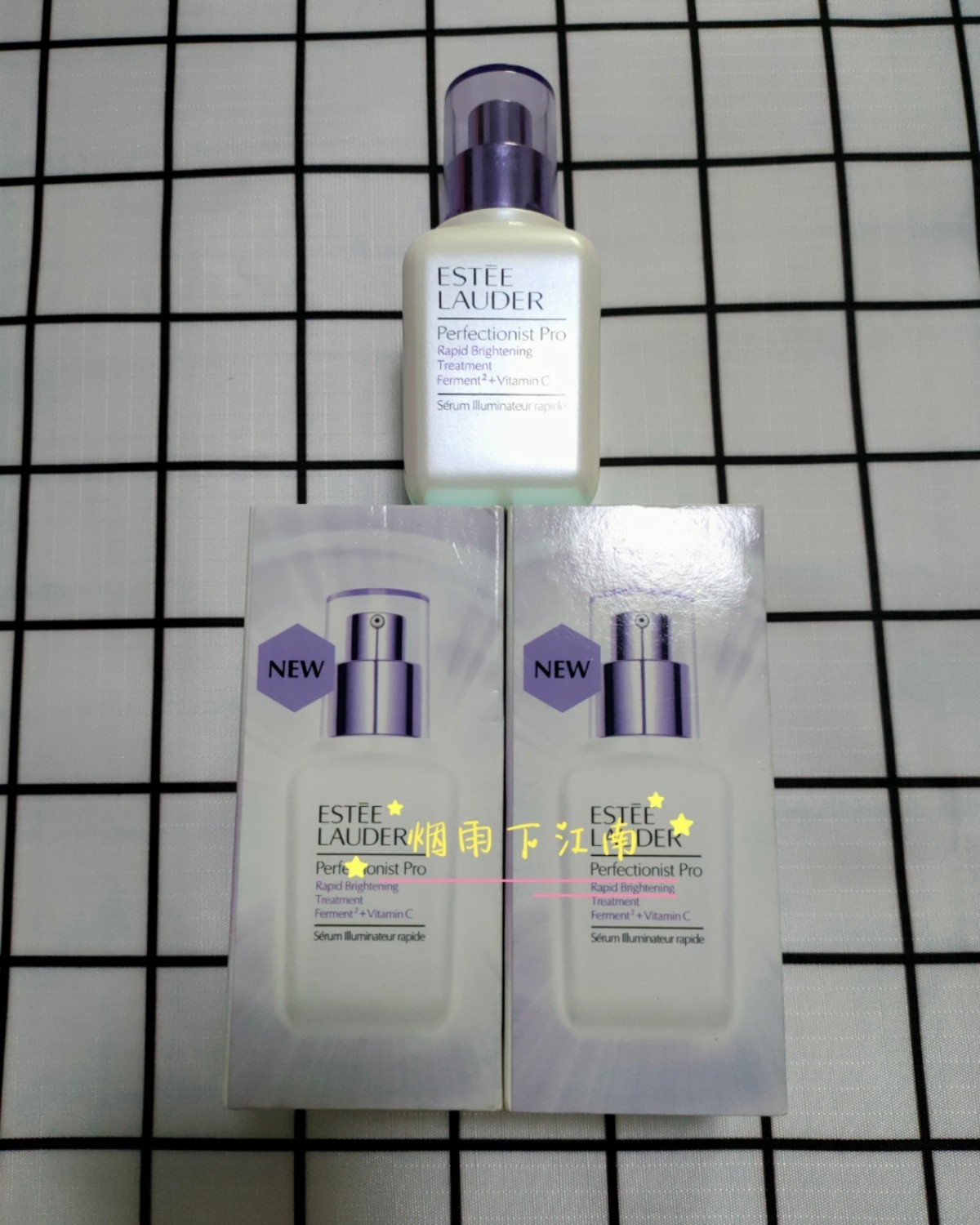 低价出清自用护肤囤货 1梅西雅诗兰黛高能小棕瓶20m余4瓶，