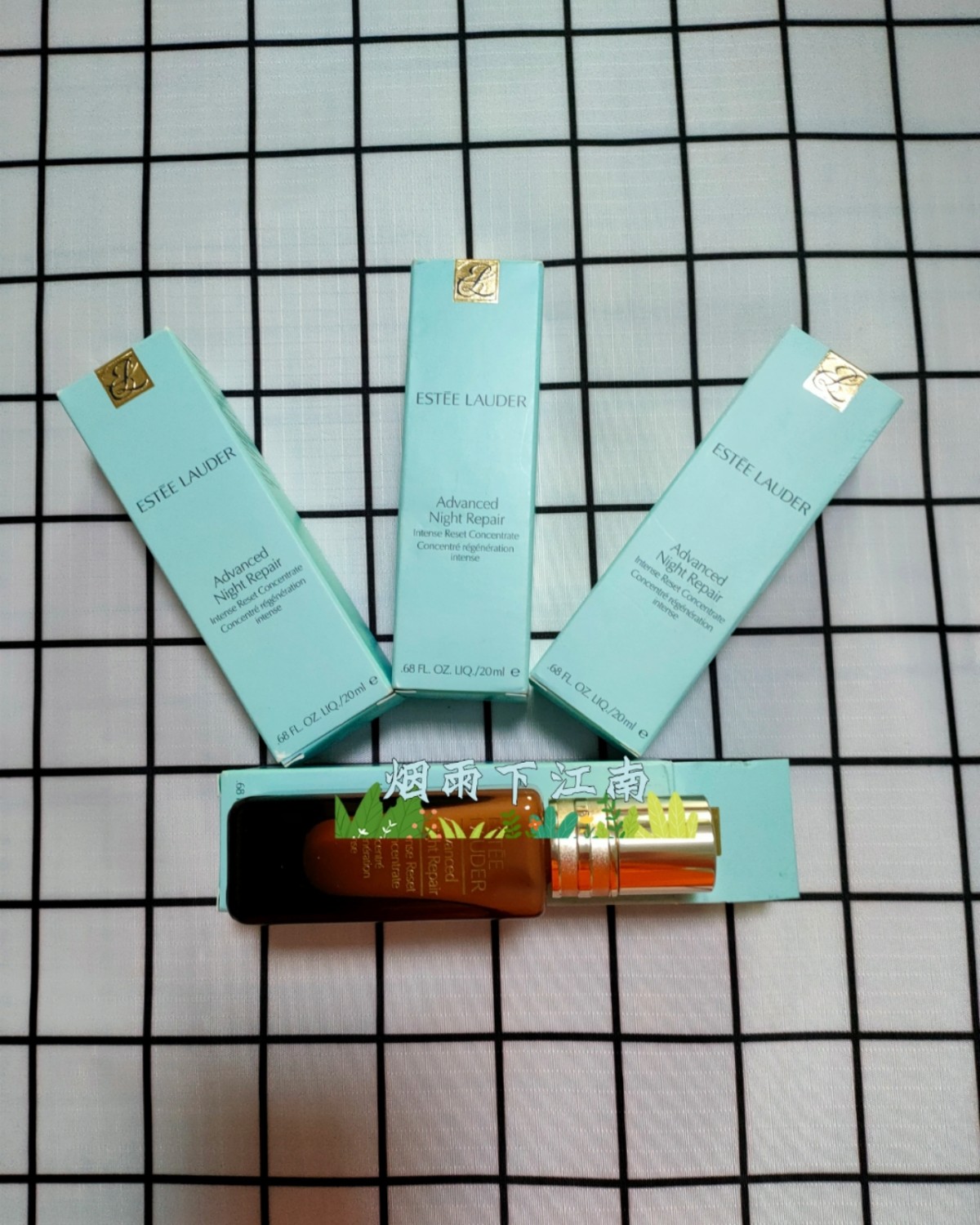 低价出清自用护肤囤货 1梅西雅诗兰黛高能小棕瓶20m余4瓶，