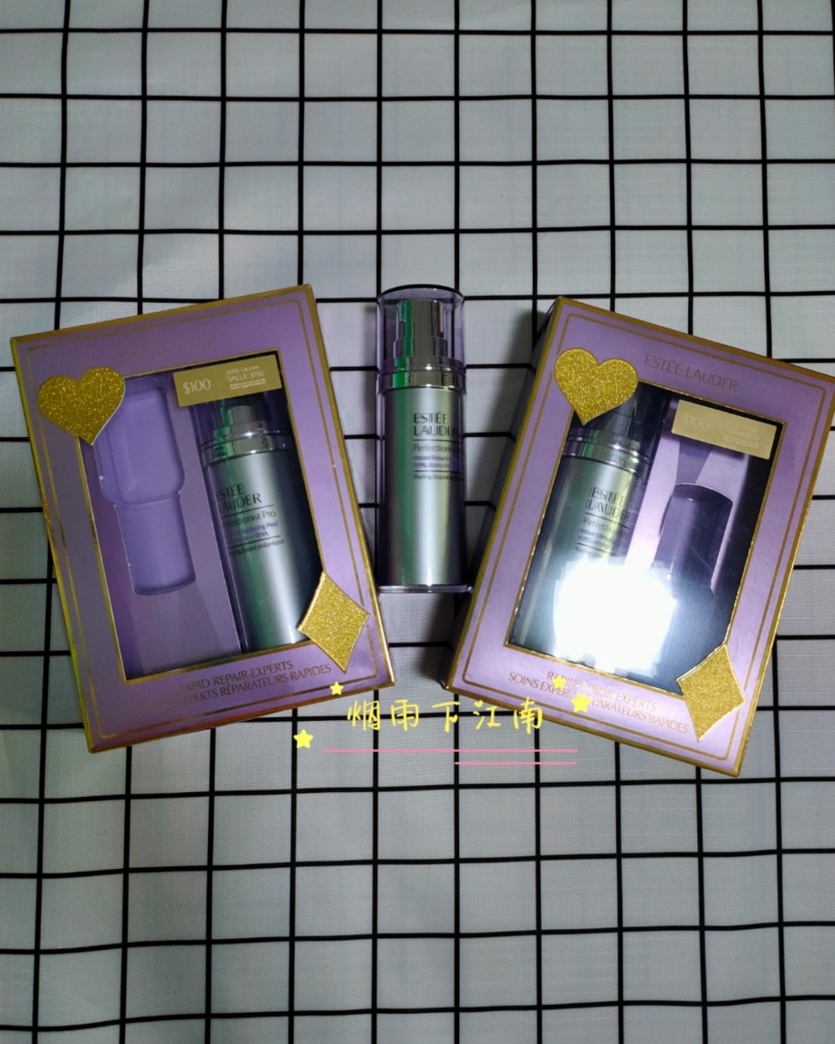 低价出清自用护肤囤货 1梅西雅诗兰黛高能小棕瓶20m余4瓶，