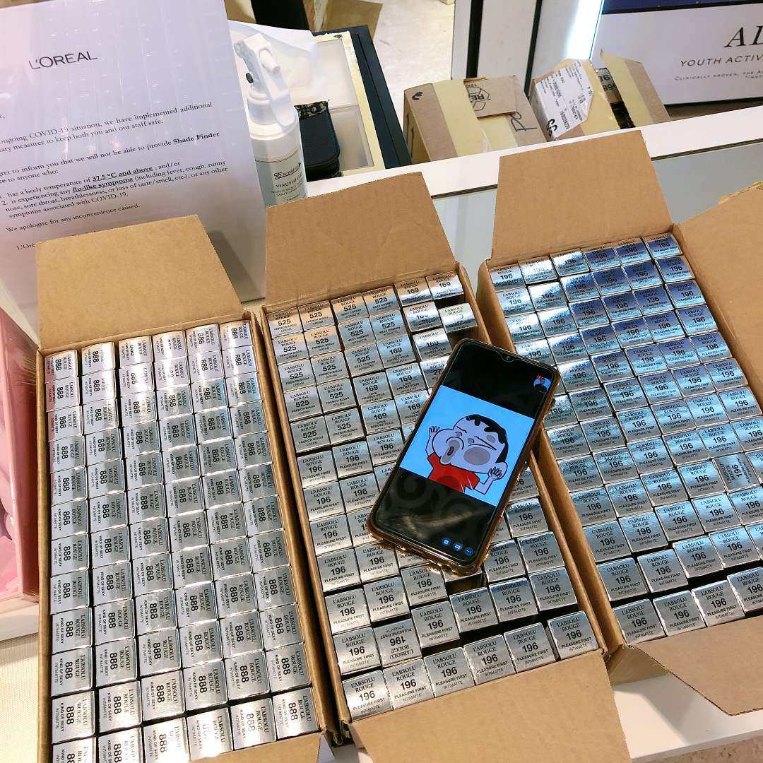 兰蔻粉金管系列来啦888/196/274颜值炒鸡高
