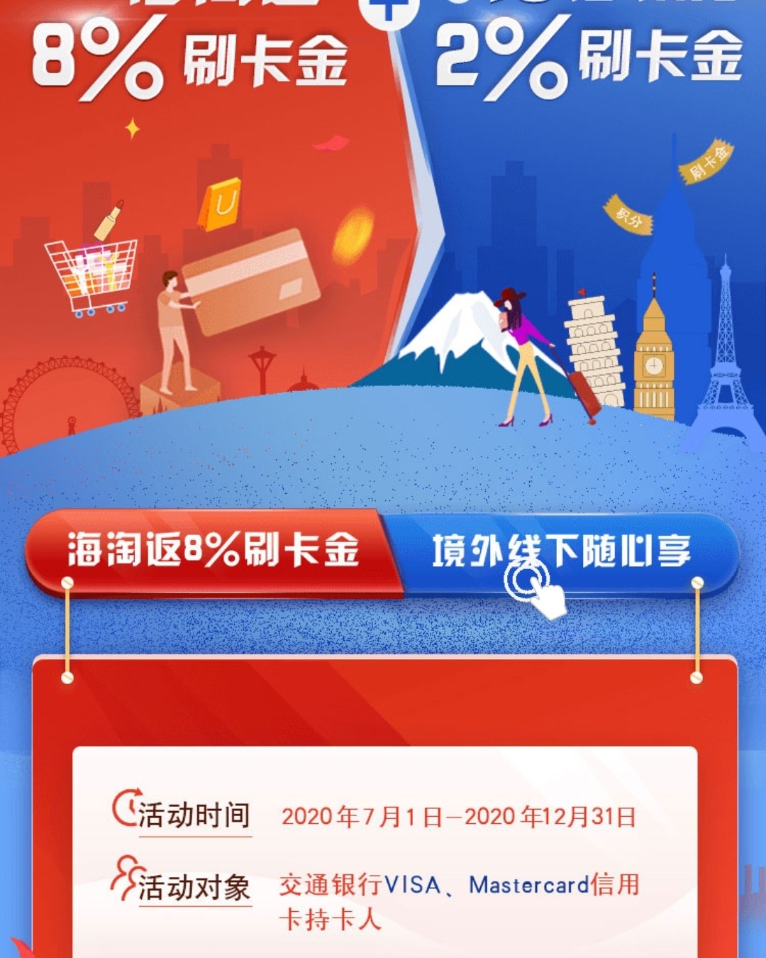 梅西下单第一次秒砍😱      昨天晚上在网上刷到梅西新上