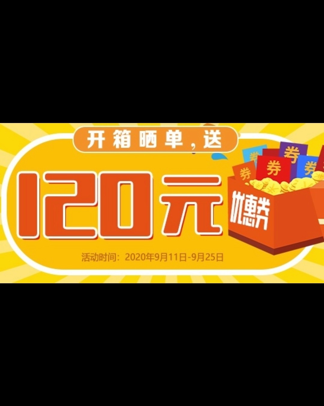 【中环转运无忧线】【雅诗兰黛第七代小棕瓶】 ❤️商品介绍：雅