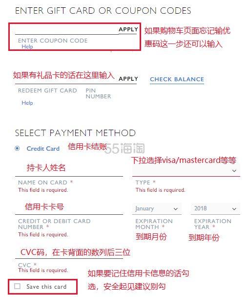 Peter Thomas Roth彼得罗夫海淘攻略及购物下单