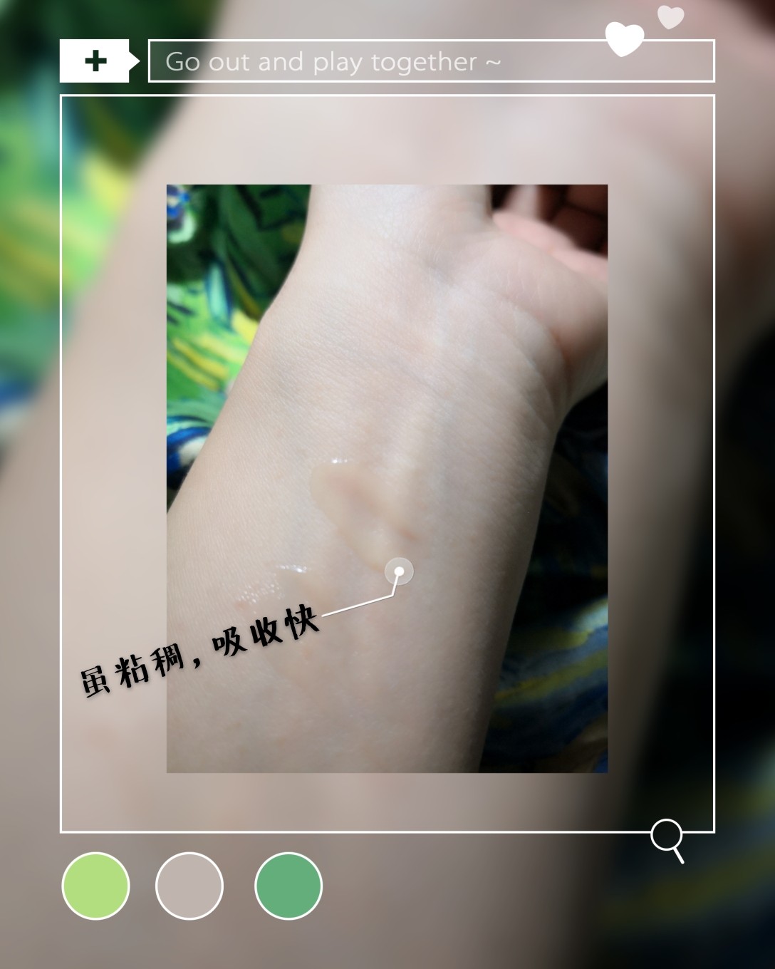 产品评测之雅诗兰黛高能小棕瓶 一、购买渠道 雅诗兰黛不必拘泥