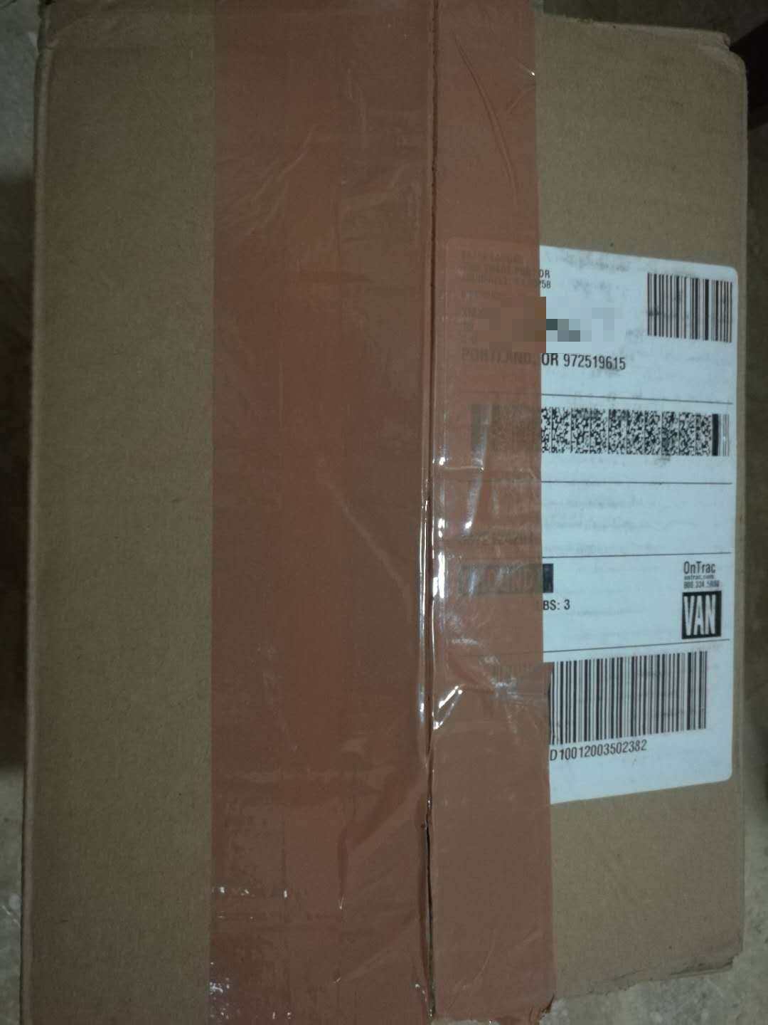 雅诗兰黛白金礼盒走【中环转运无忧线】，运费便宜速度也快！ 雅