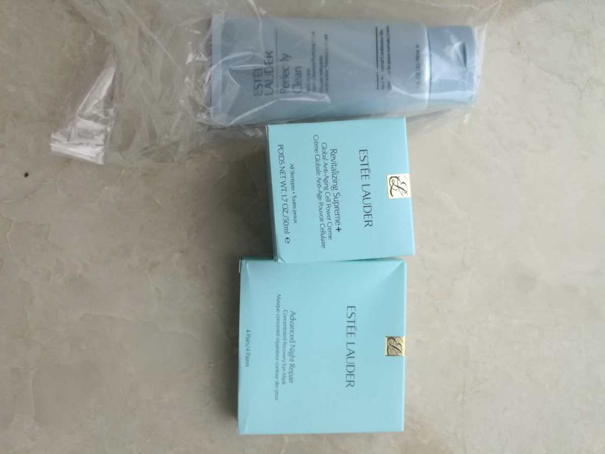 雅诗兰黛白金礼盒走【中环转运无忧线】，运费便宜速度也快！ 雅