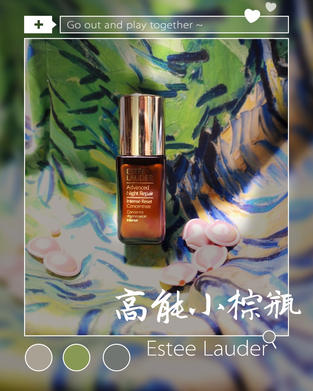 产品评测之雅诗兰黛高能小棕瓶 一、购买渠道 雅诗兰黛不必拘泥