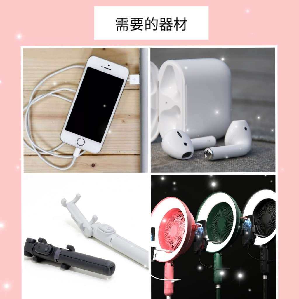 实拍经验分享✔记录生活的vlog怎么拍？  作为一枚精致的女