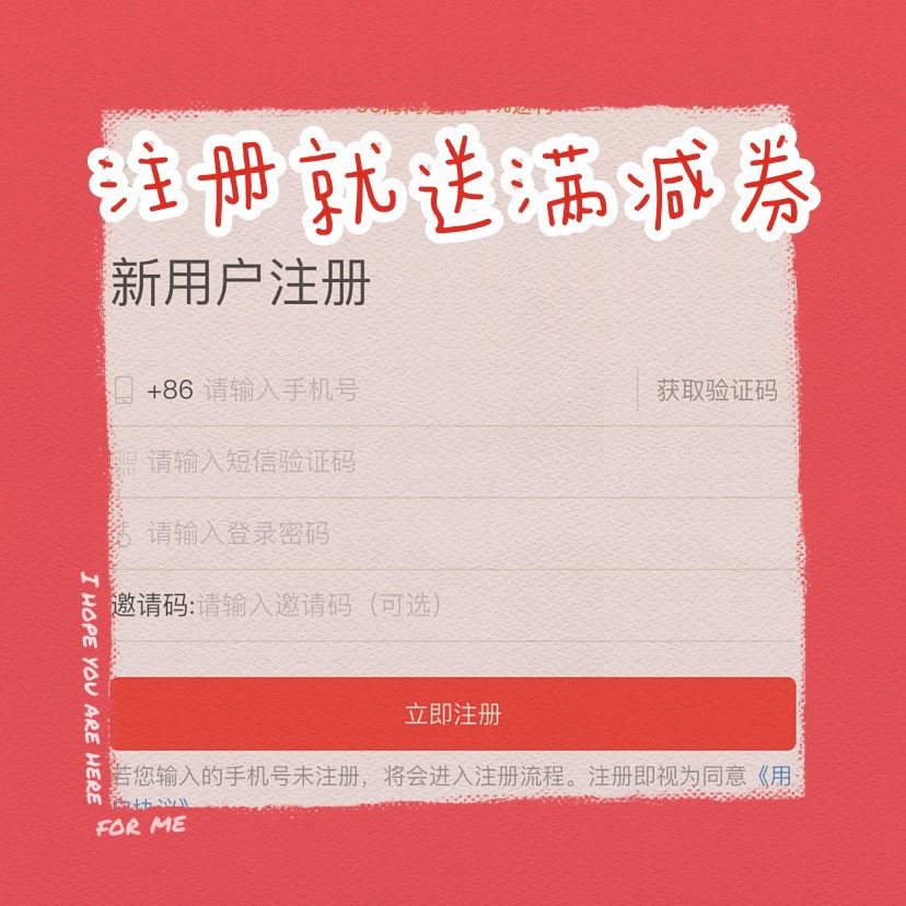 🎉beautinow海淘初体验🎉  ✨每次海淘遇到新网站