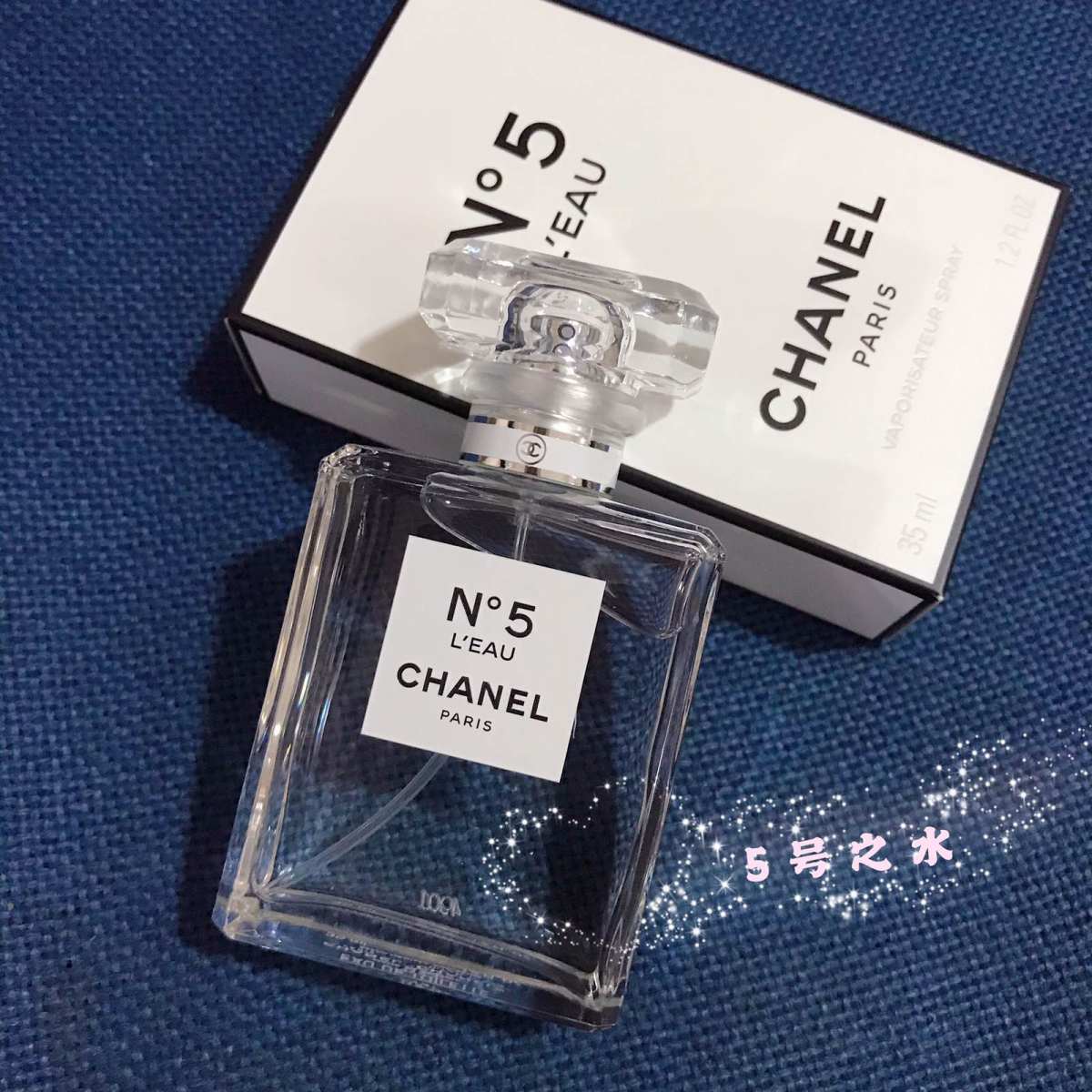 💕Chanel5号之水～继续上个月没有晒完的新进香水～ 比