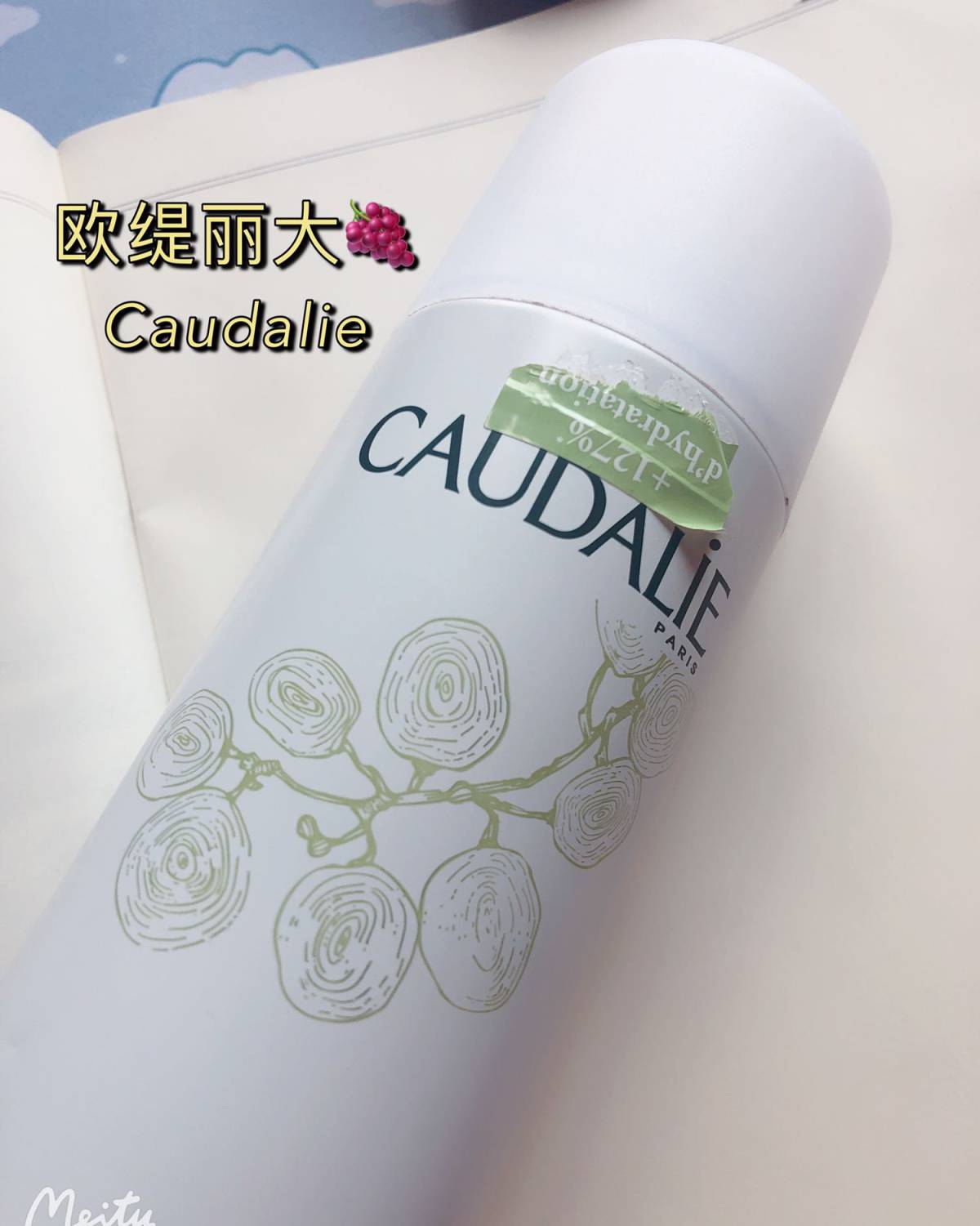 #国内丝芙兰黑卡8折活动开启#  时间：9.4-9.9 虽然
