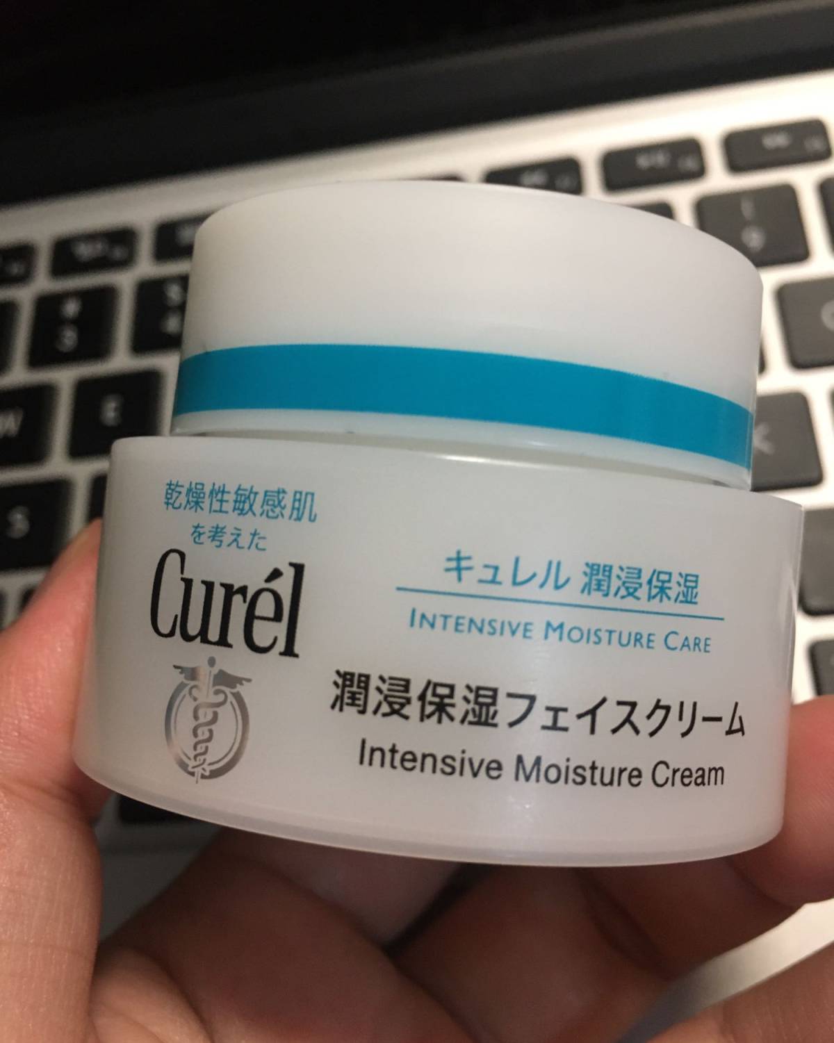 #9月晒单挑战赛#  爱用物分享-珂润Curel肌补水面霜 