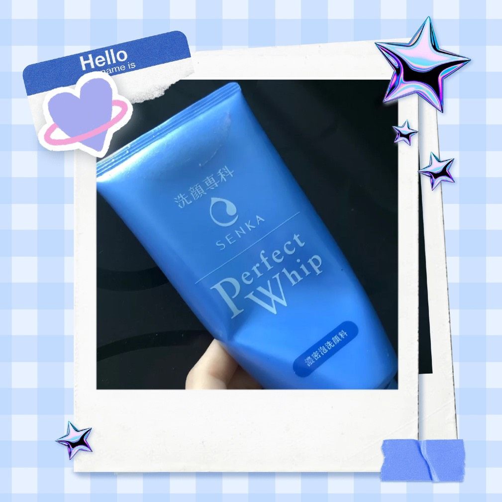 #洗面奶排行榜# 资生堂洗颜专科 这款洗面奶当时真的很火爆的