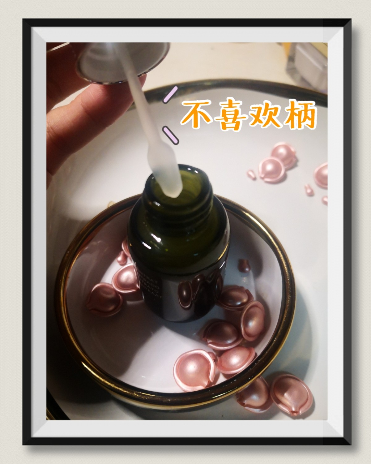 产品评测之海蓝之谜浓缩精华 一、购买渠道 尼曼没有重组前，活