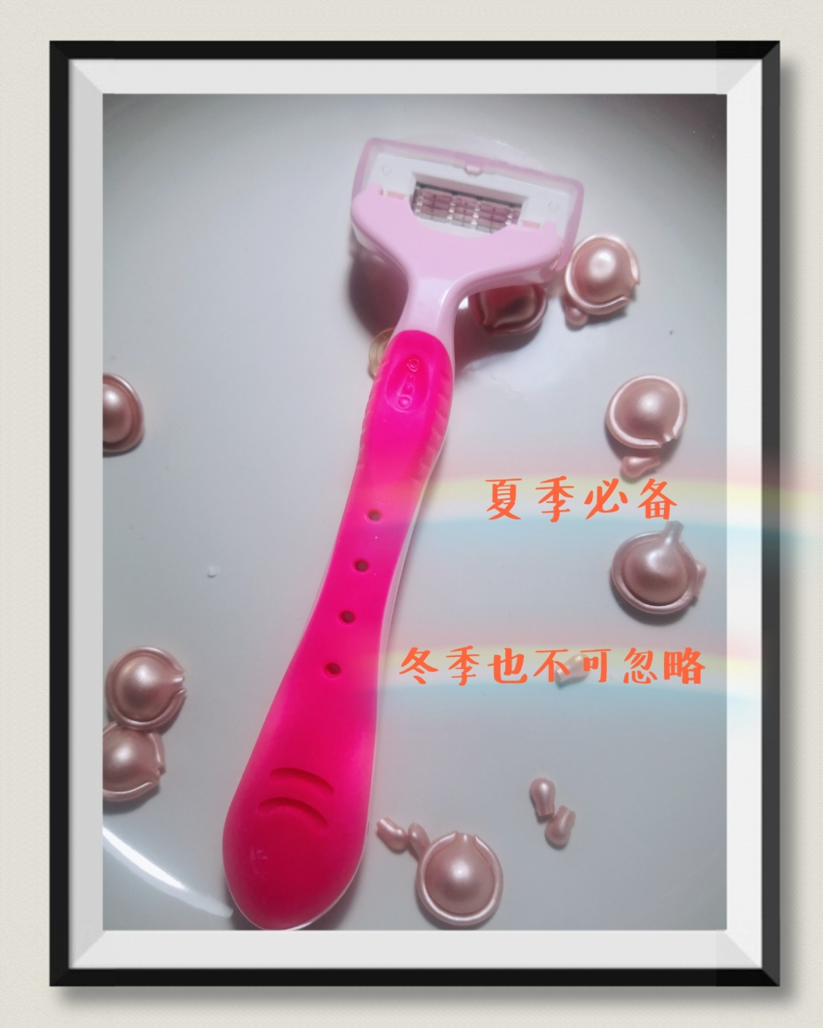 生活小物之贝印剃毛刀 一、购买渠道🐣虽然说日亚也能买，但是