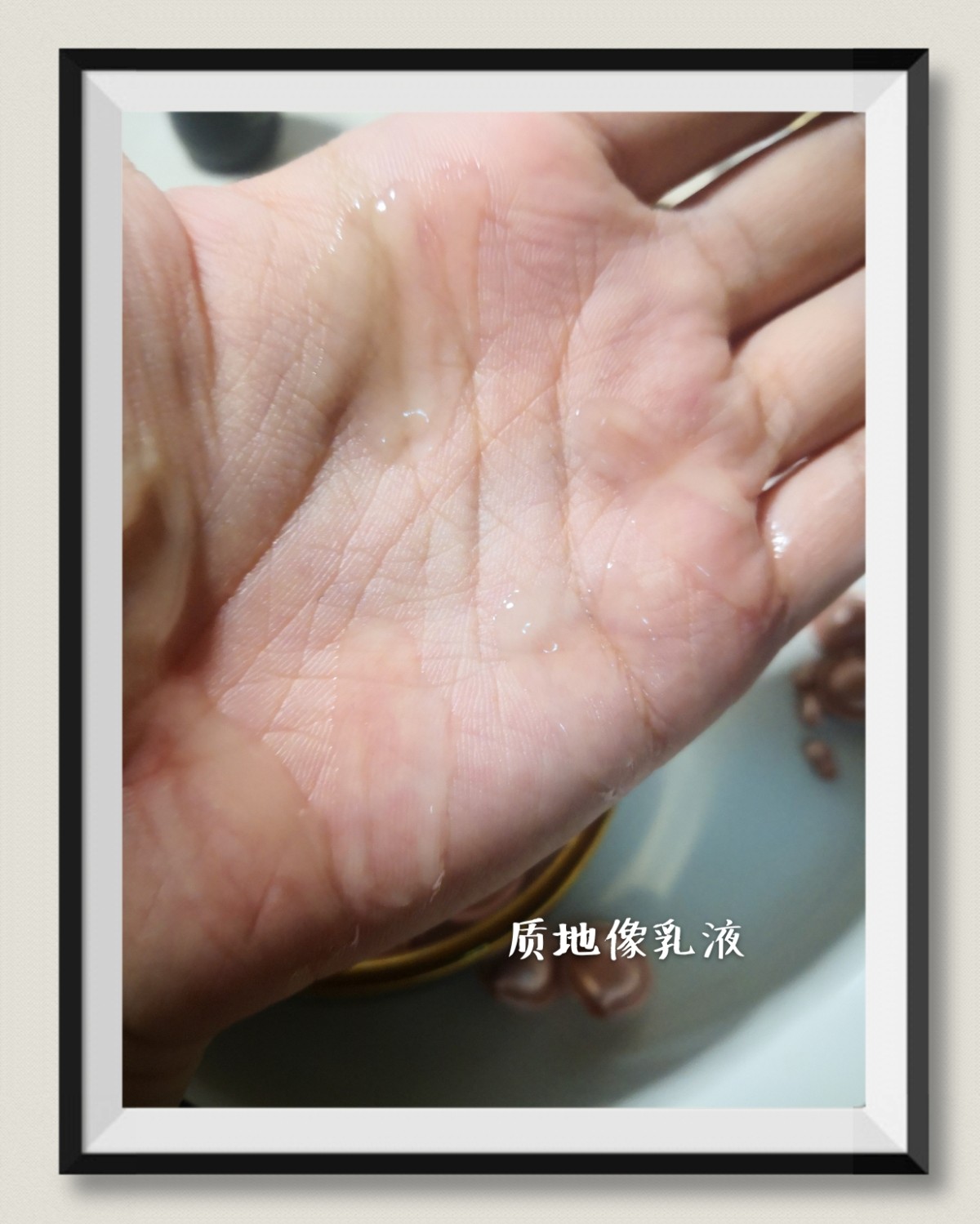 产品评测之海蓝之谜浓缩精华 一、购买渠道 尼曼没有重组前，活