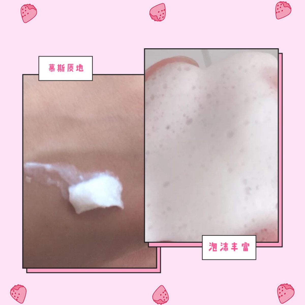 #洗面奶排行榜# 悦木之源一举两得，油皮大爱 临近某人生日，