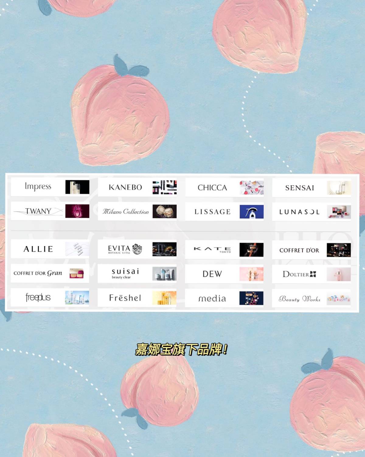 洗面奶排行榜-心中白月光-No.1  👉 之前整理过一次口