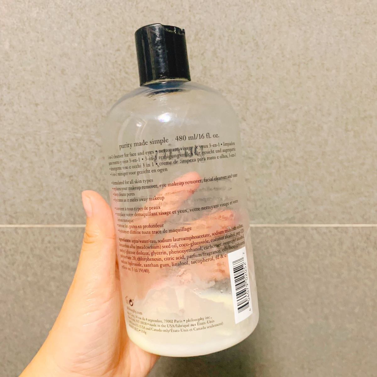 自然哲理肌肤洗面奶  ✨购买渠道：feelunique  ✨