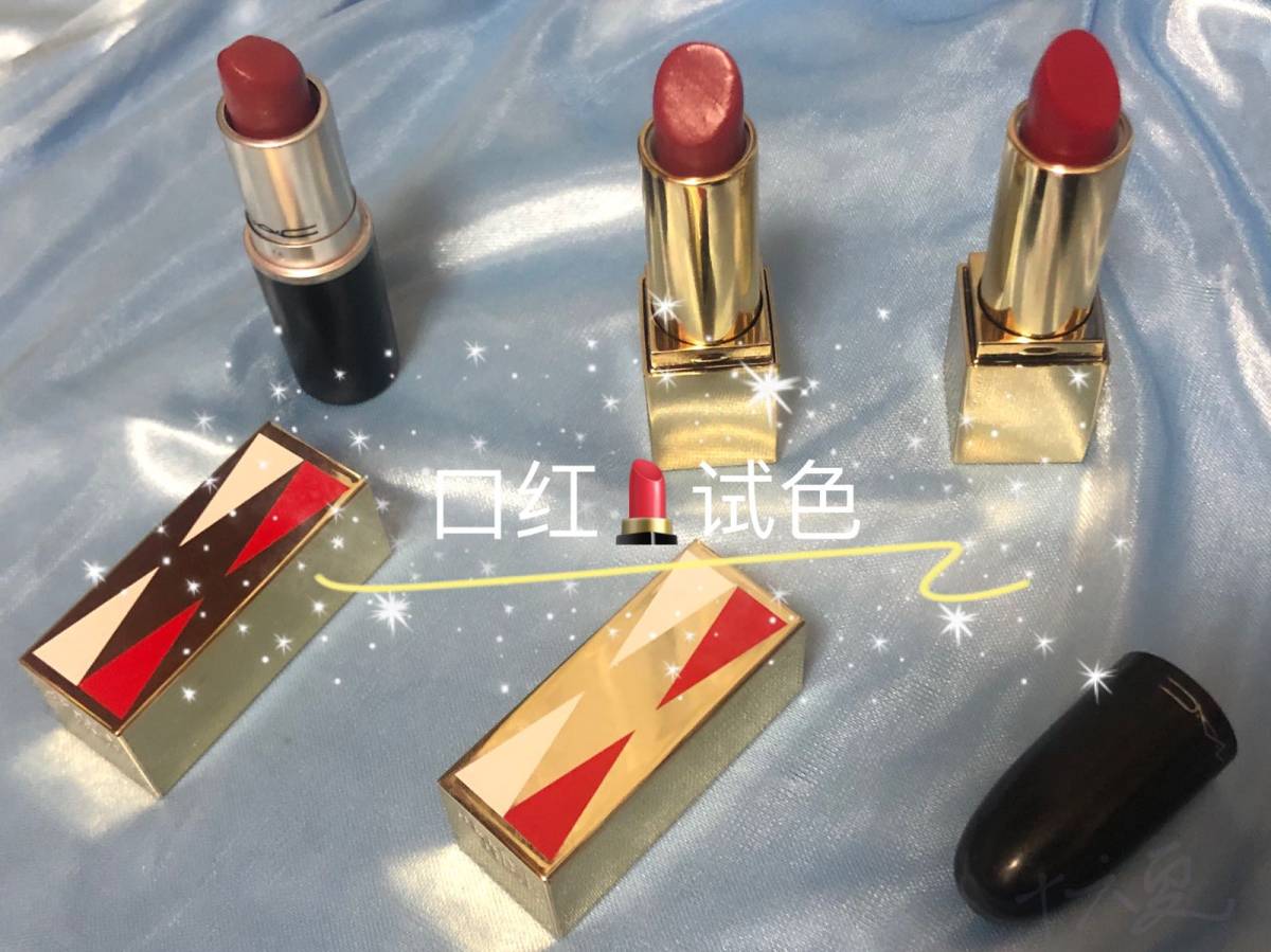 💄Mac brick-o-la润泽玫瑰🌹豆沙色  前两年