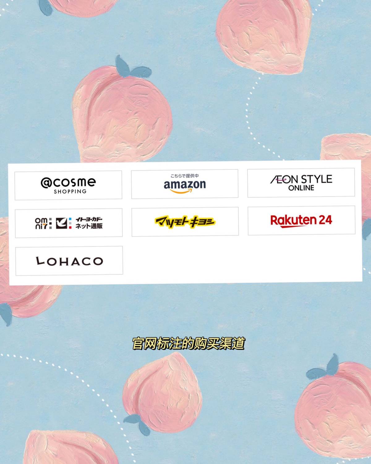 洗面奶排行榜-心中白月光-No.1  👉 之前整理过一次口