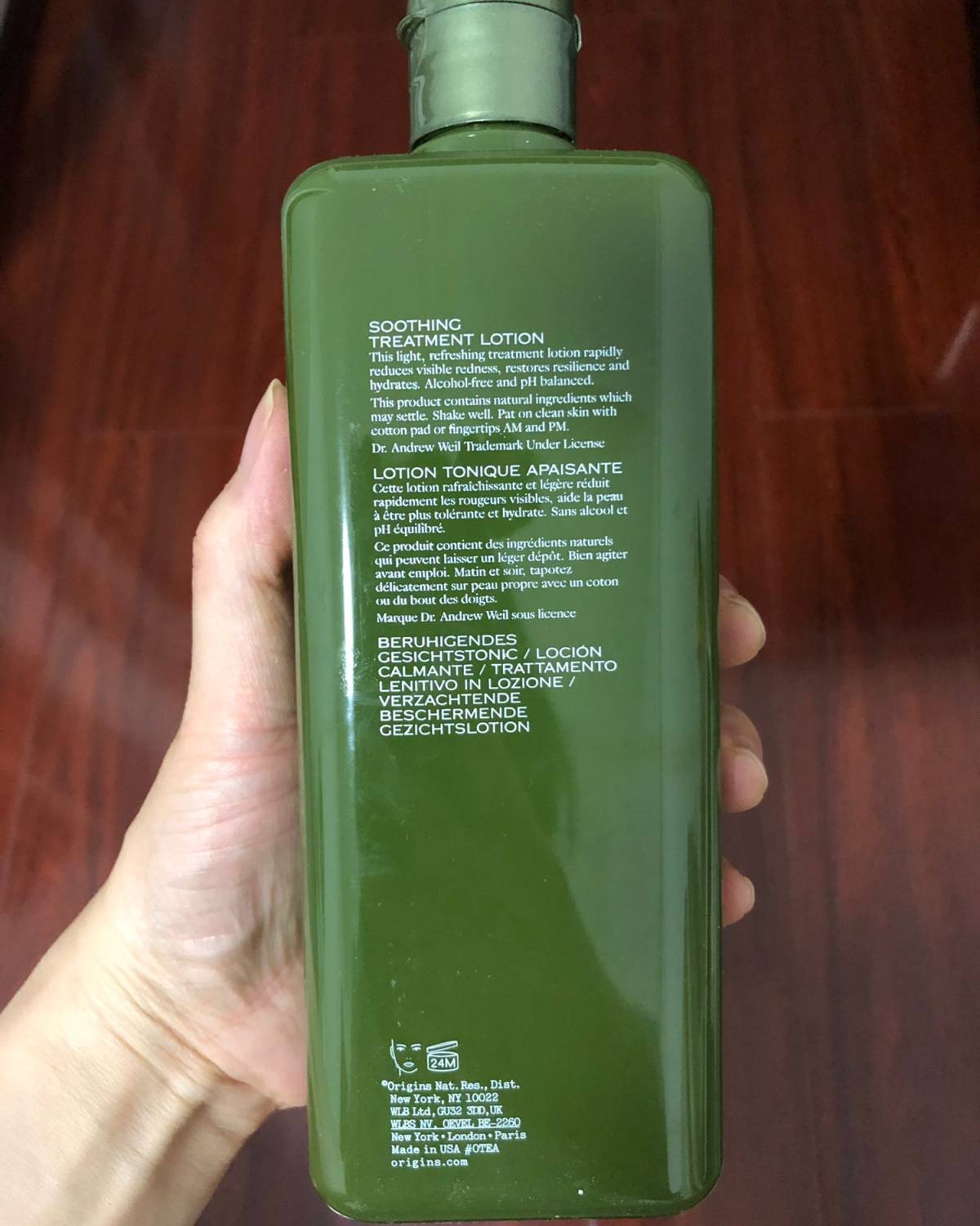 330包邮非偏远出悦木之源蘑菇水400ml，去年黑五购买