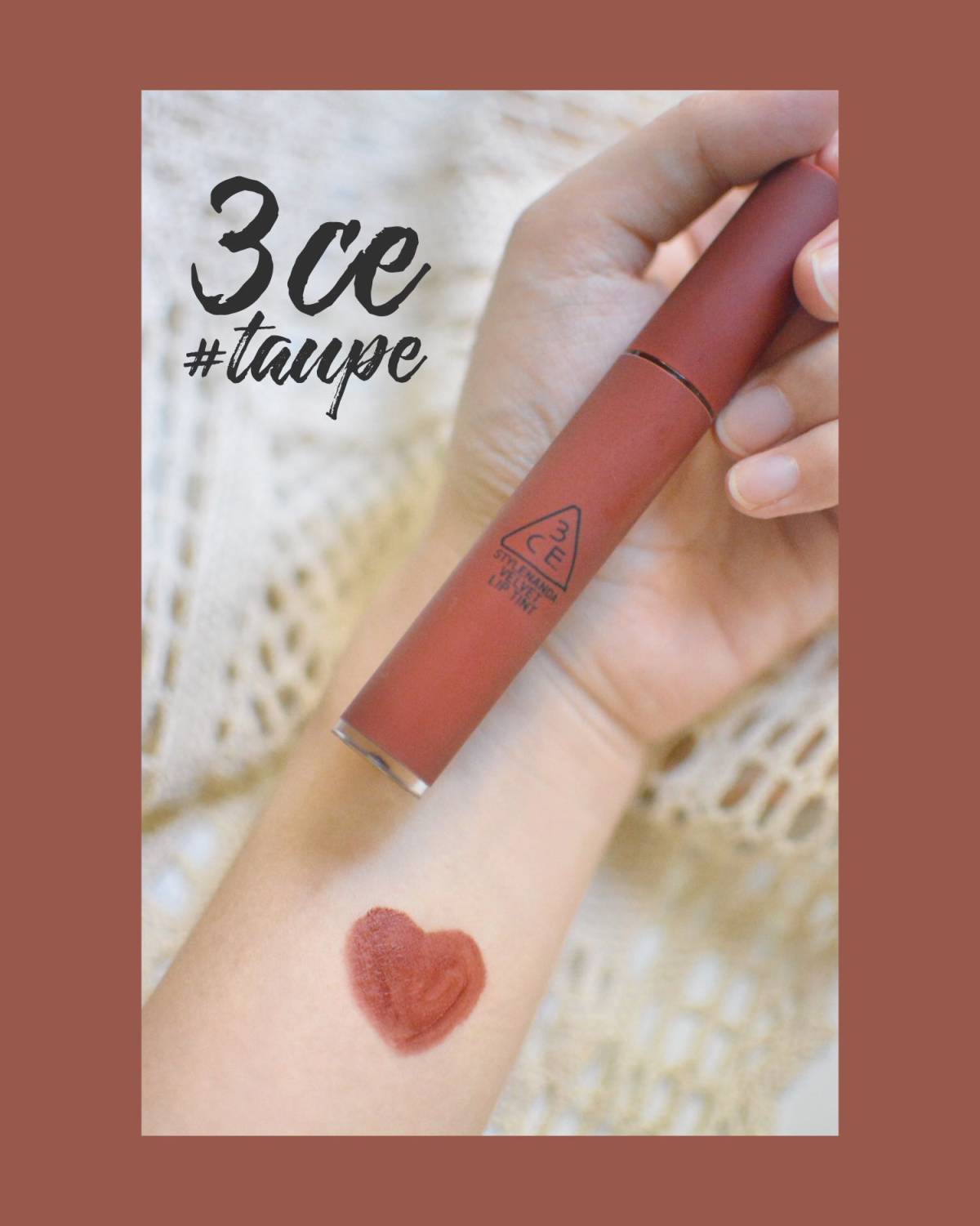 3ce #taupe 年度最爱的平价唇釉 这个真的是我的年度