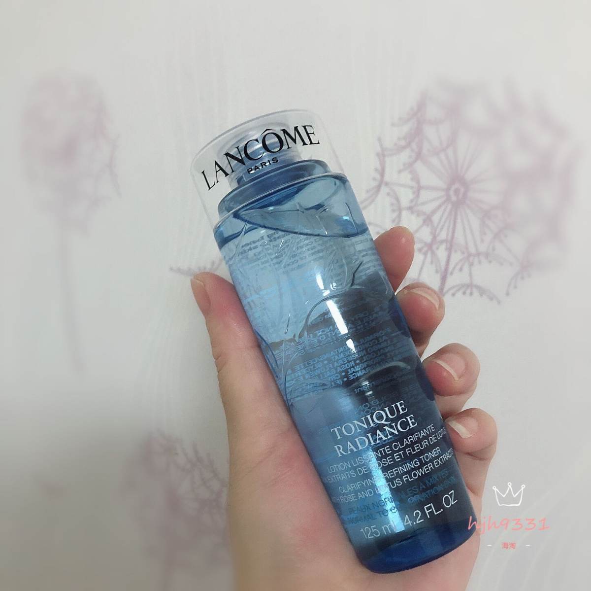 🌻兰蔻清滢嫩肤水TONIQUE RADIANCE   🎁